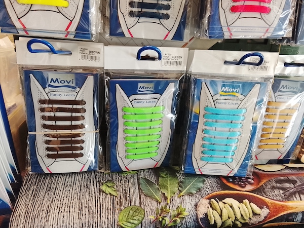Materiali